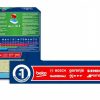 FINISH TABLETKI DO ZMYWARKI ALL IN 1 63SZT A63