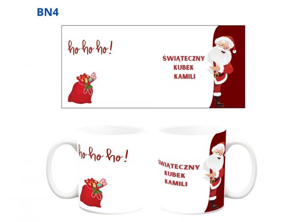 KUBEK DO SUBLIMACJI 330ML BIAŁY - Boże Narodzenie - grupa