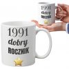 KUBEK DO SUBLIMACJI 330ML BIAŁY - Urodziny - UR5