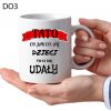 KUBEK DO SUBLIMACJI 330ML BIAŁY - Dzień Ojca - grupa