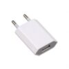 ŁADOWARKA SIECIOWA USB 5V 1000mA