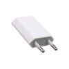 ŁADOWARKA SIECIOWA USB 5V 1000mA