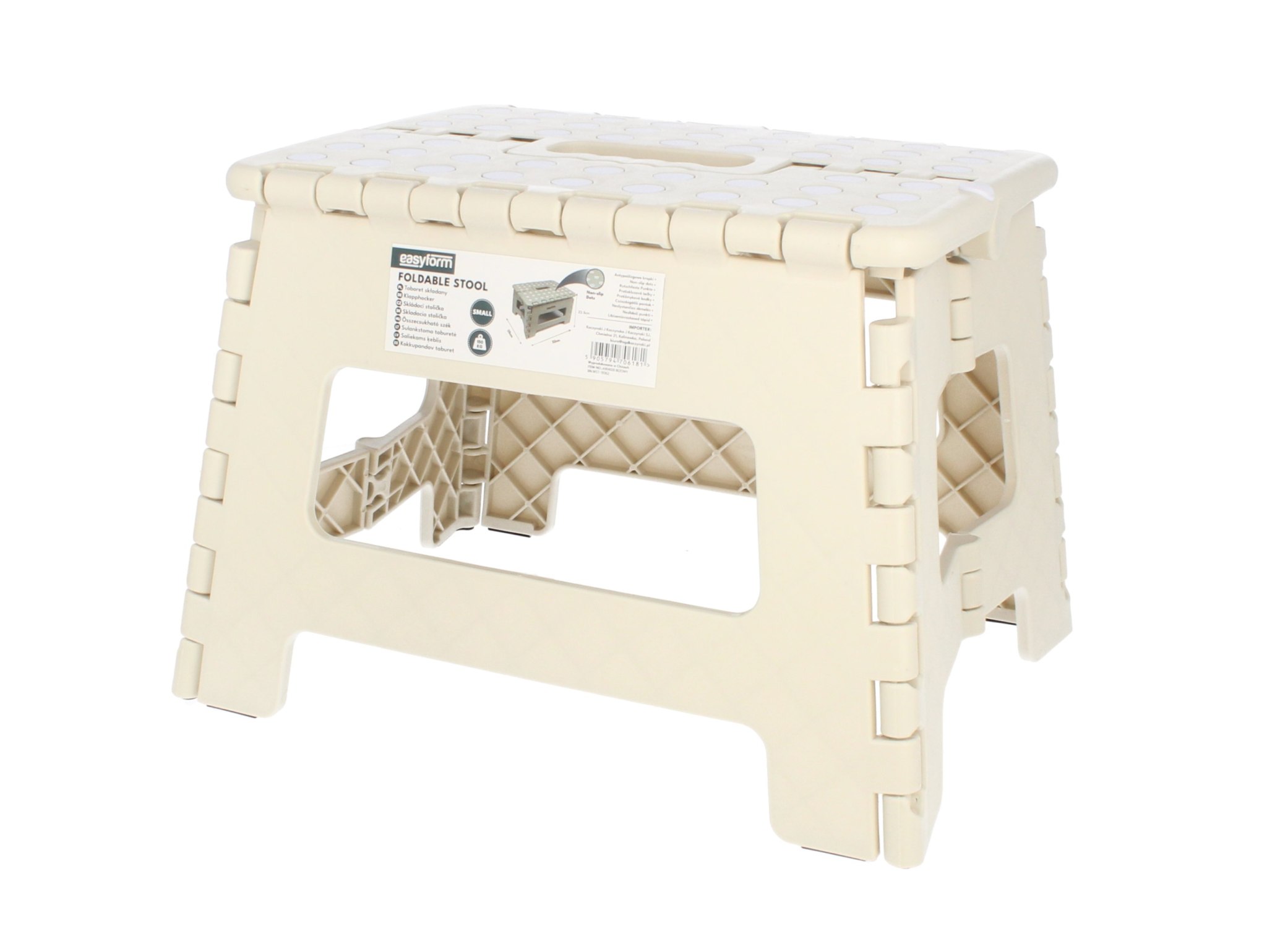 EASYFORM TABORET STOŁEK SKŁADANY 22CM - beżowy
