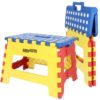 EASYFORM TABORET STOŁEK SKŁADANY 22CM - multikolor