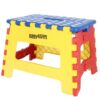 EASYFORM TABORET STOŁEK SKŁADANY 22CM - multikolor