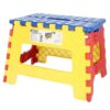 EASYFORM TABORET STOŁEK SKŁADANY 22CM - multikolor