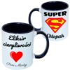 KUBEK DO SUBLIMACJI 330ML CZARNY UCHWYT
