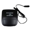 NAGRZEWNICA SAMOCHODOWA FARELKA WEBASTO 12V 150W