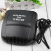 NAGRZEWNICA SAMOCHODOWA FARELKA WEBASTO 12V 150W