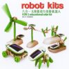 ROBOT SOLARNY KITS 6w1 ZESTAW SOLAR EDUKACYJNY