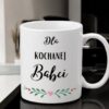 KUBEK DO SUBLIMACJI 330ML BIAŁY