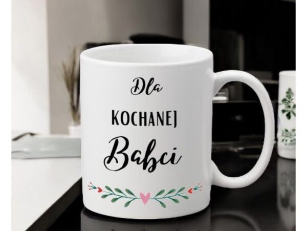 KUBEK DO SUBLIMACJI 330ML BIAŁY