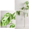 MONSTERA SZTUCZNA GAŁĄZKA 78CM 3 RAMIONA