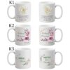KUBEK DO SUBLIMACJI 330ML BIAŁY - Komunia - grupa