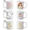 KUBEK DO SUBLIMACJI 330ML BIAŁY - Komunia - grupa