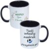 KUBEK DO SUBLIMACJI 330ML CZARNY UCHWYT