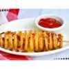 MASZYNKA DO CHIPSÓW ZIEMNIAKÓW ZAKRĘCONA FRYTKA