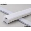 LAMPKA LED PODSZAFKOWA Z CZUJNIKIEM 50CM