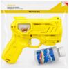 PISTOLET DO BANIEK MYDLANYCH + BAŃKI 70ML - żółty